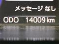 2019 Toyota Roomy