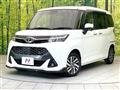 2019 Toyota Tank