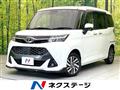 2019 Toyota Tank