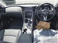 2018 Nissan Skyline