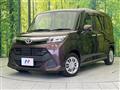2019 Toyota Tank