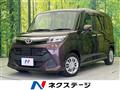 2019 Toyota Tank