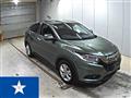 2020 Honda VEZEL