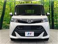 2020 Toyota Tank