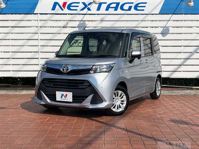 2020 Toyota Tank