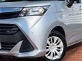2020 Toyota Tank