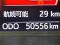 2020 Toyota Roomy