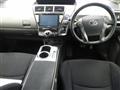 2014 Toyota PRIUS α