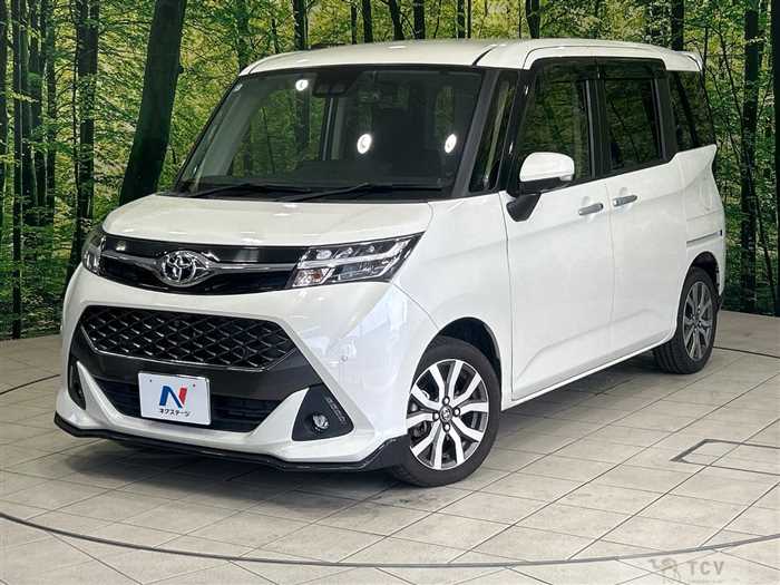 2020 Toyota Tank