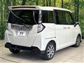 2020 Toyota Tank