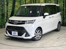 2020 Toyota Tank