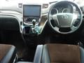 2014 Toyota Alphard G