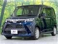 2020 Toyota Roomy