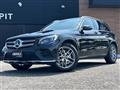 2017 Mercedes-Benz GLC-Class