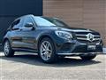 2017 Mercedes-Benz GLC-Class