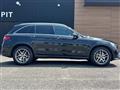 2017 Mercedes-Benz GLC-Class