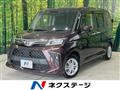2020 Toyota Roomy