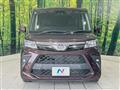 2020 Toyota Roomy
