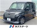 2020 Toyota Roomy