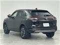2023 Honda VEZEL