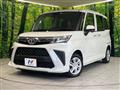 2021 Toyota Roomy
