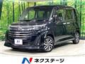 2021 Toyota Roomy