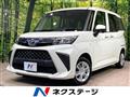 2021 Toyota Roomy