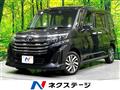 2021 Toyota Roomy