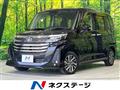 2021 Toyota Roomy