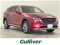 2023 Mazda CX-8