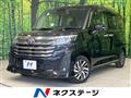 2021 Toyota Roomy