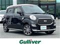 2022 Daihatsu Cast