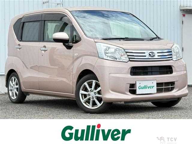 2018 Daihatsu Move