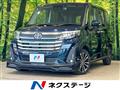 2022 Toyota Roomy