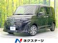 2022 Toyota Roomy