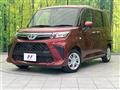 2022 Toyota Roomy