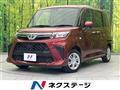 2022 Toyota Roomy