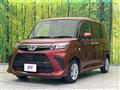 2022 Toyota Roomy