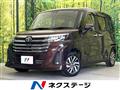 2022 Toyota Roomy