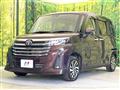 2022 Toyota Roomy