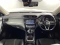 2019 Nissan X-Trail Hybrid