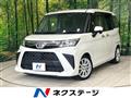 2022 Toyota Roomy