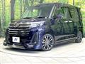 2022 Toyota Roomy