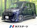 2022 Toyota Roomy