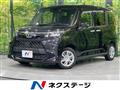 2022 Toyota Roomy