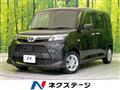 2022 Toyota Roomy