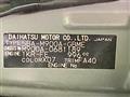 2022 Toyota Roomy