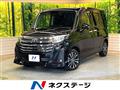 2022 Toyota Roomy