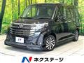 2022 Toyota Roomy