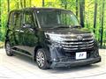 2022 Toyota Roomy